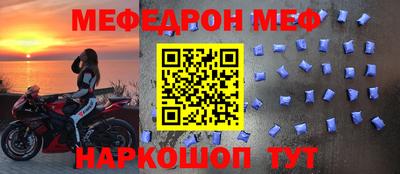 кокаин перу Кулебаки