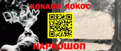 соль ск Кунгур