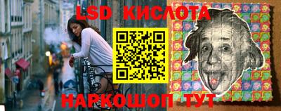 не бодяженный Кумертау