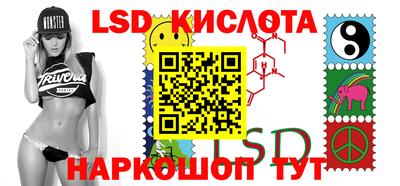 не бодяженный Кумертау