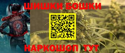 кокаин перу Кулебаки