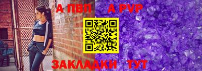 кокаин перу Кулебаки