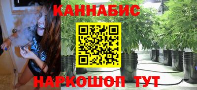 соль ск Кунгур