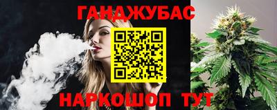 не бодяженный Кумертау
