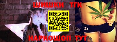 соль ск Кунгур