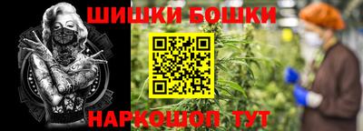 соль ск Кунгур