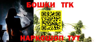 соль ск Кунгур