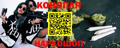 кокаин перу Кулебаки