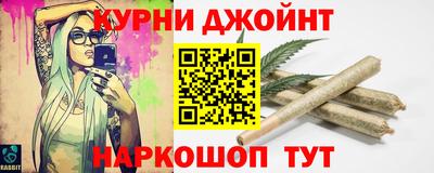 соль ск Кунгур