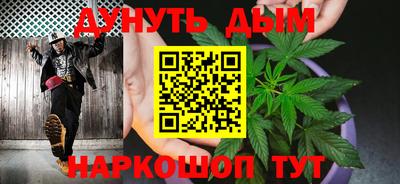 соль ск Кунгур