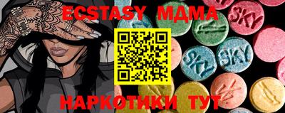 кокаин перу Кулебаки