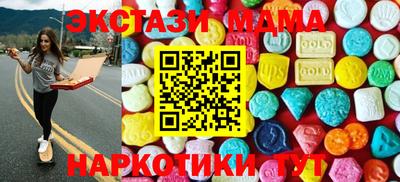 кокаин перу Кулебаки