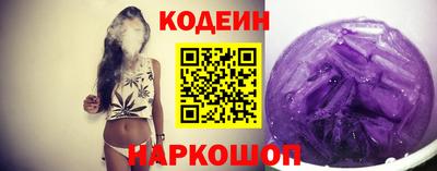 кокаин перу Кулебаки