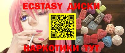 кокаин перу Кулебаки
