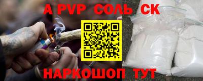 не бодяженный Кумертау