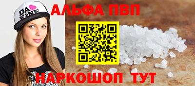 не бодяженный Кумертау