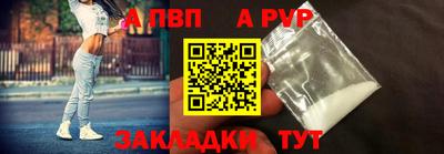 соль ск Кунгур