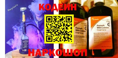 кокаин перу Кулебаки