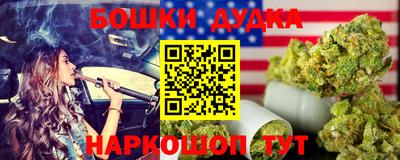 не бодяженный Кумертау