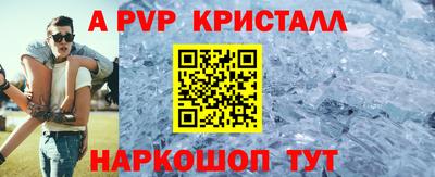 не бодяженный Кумертау