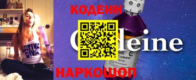 не бодяженный Кумертау
