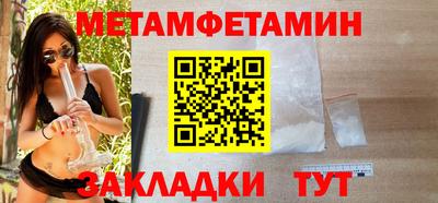 не бодяженный Кумертау