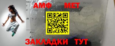 кокаин перу Кулебаки