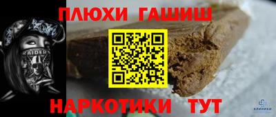 соль ск Кунгур