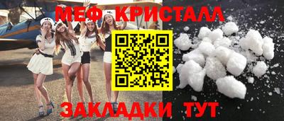 не бодяженный Кумертау