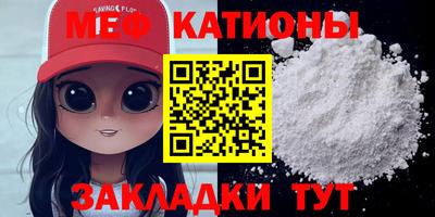 не бодяженный Кумертау