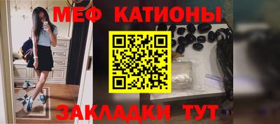 соль ск Кунгур