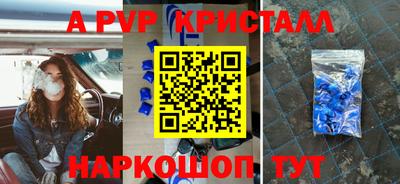 не бодяженный Кумертау