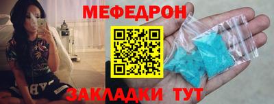кокаин перу Кулебаки